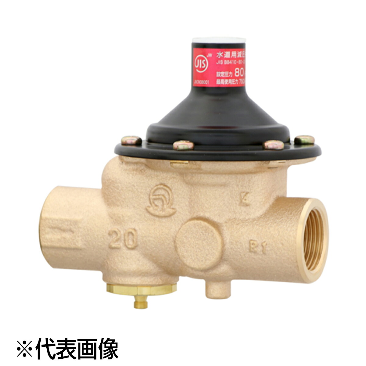 ベン RD50SRN-F 20A(3/4) ＪＩＳ判定基準品 海門用減圧弁