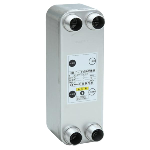 日阪製作所 BXP-214-20PO-10 ブレージングプレート式熱交換器 ニッケルろう付 外径(mm)103×303×60