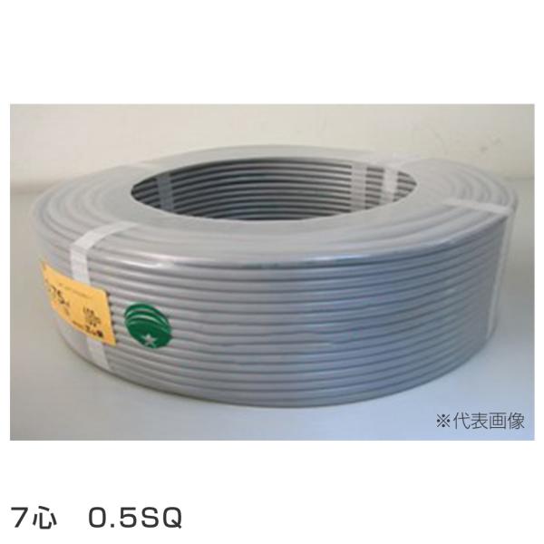 三ツ星 VCTF7-0.5-100M ﾋﾞﾆﾙｷｬﾌﾞﾀｲﾔ丸形ｺｰﾄﾞ ｹｰﾌﾞﾙ 耐電圧300V以下 VCTF 0.5SQ 7C(心・芯)100m 電線ｺｰﾄﾞ 0.5ｘ7×100M