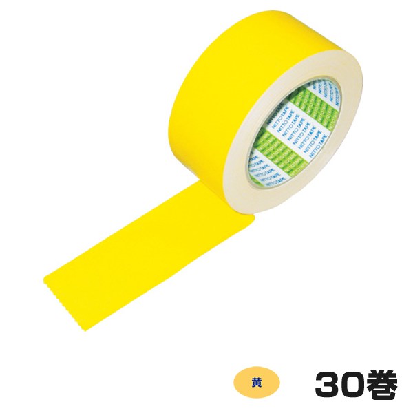 日東電工 ベストクロステープ No.756 黄 厚さ0.23粍 幅50mm×長さ25m 30巻入 布ねばり着く磁気テープ 布磁気テープ