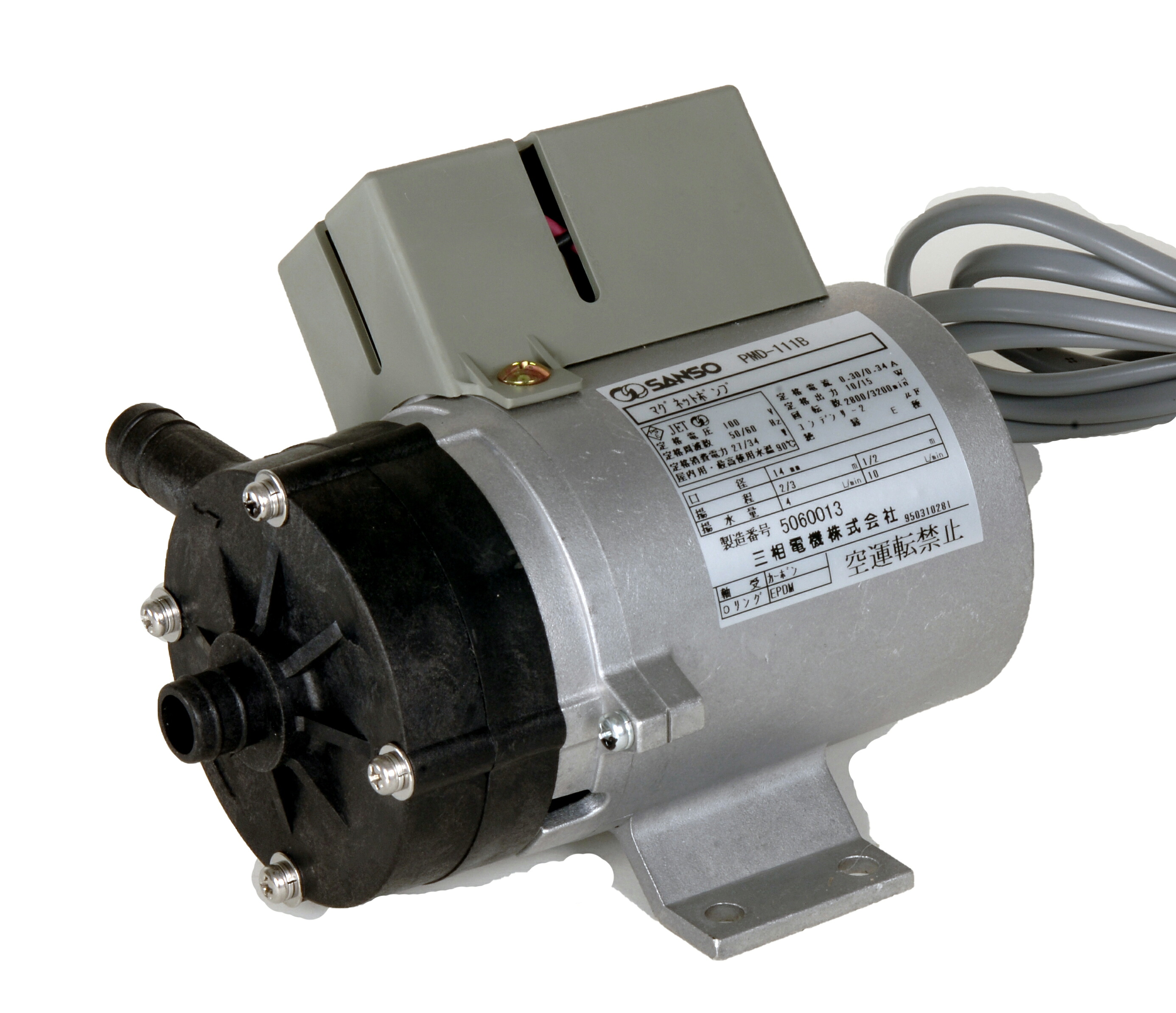 三相電機 PMD-111B マグネットポンプ(温水用) 単相100V 50/60Hz(メーカー直送品)