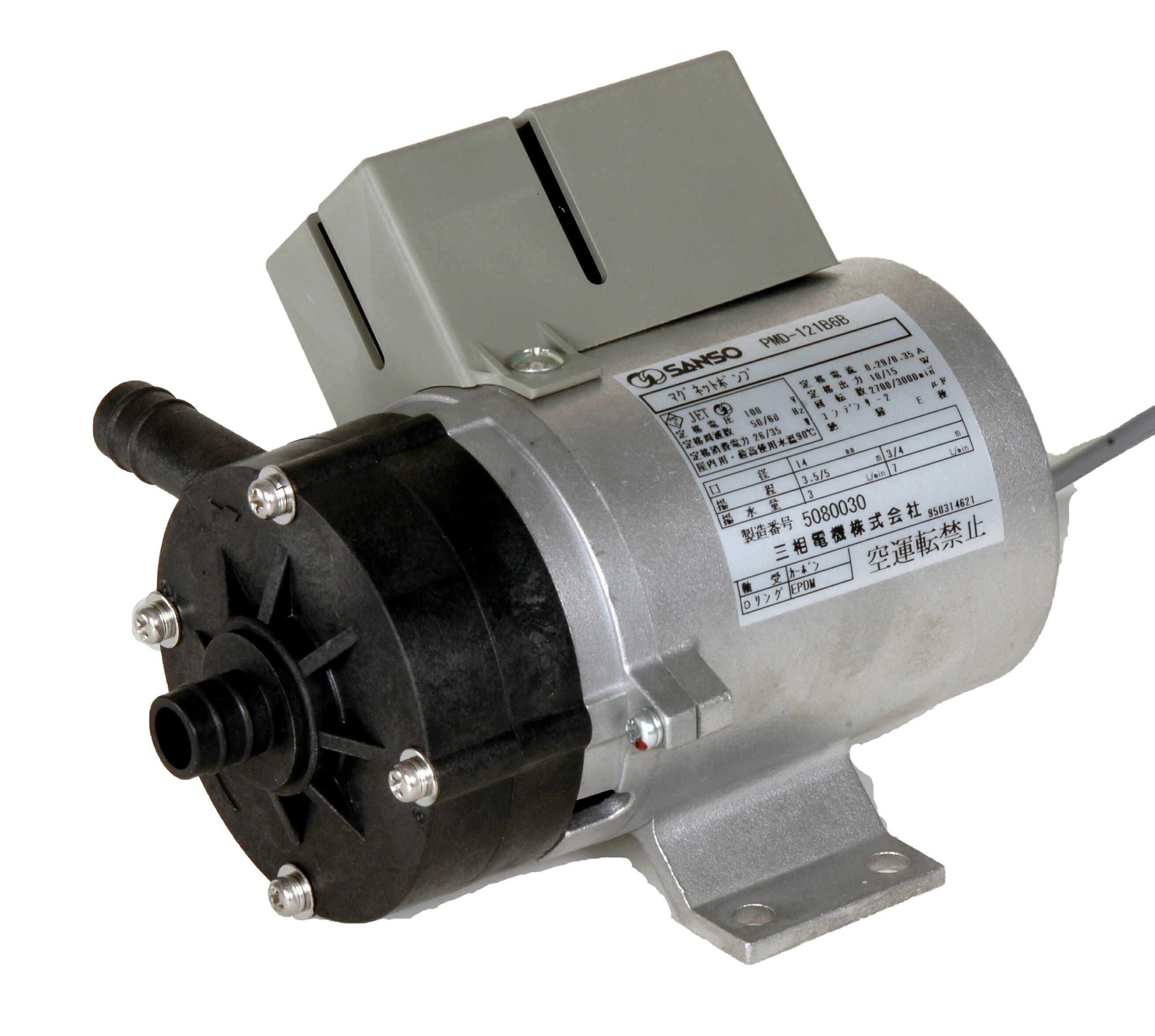 三相電機 PMD-121B6B1 マグネットポンプ(温水用) 単相100V 50/60Hz(メーカー直送品)|メカノマート 店