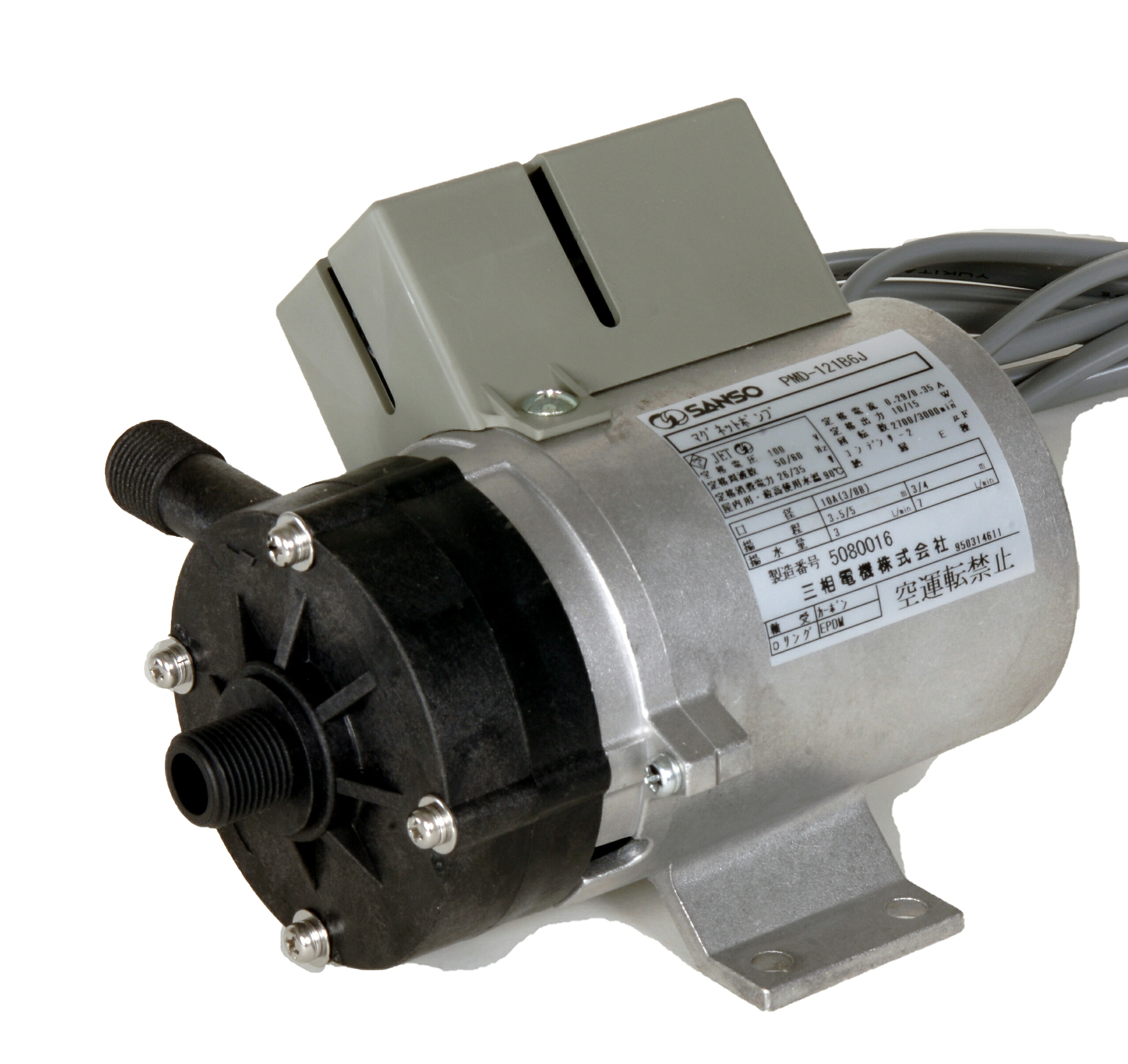 三相電機 PMD-121B6J1 マグネットポンプ(温水用) 単相100V 50/60Hz(メーカー直送品)|メカノマート 店