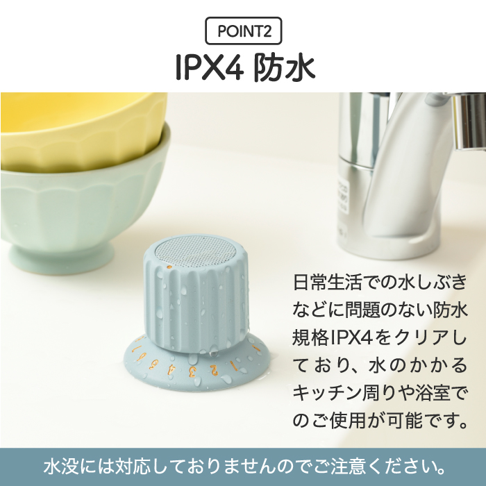 楽天1位】 ワイヤレススピーカー 防水 BRUNO ブルーノ
