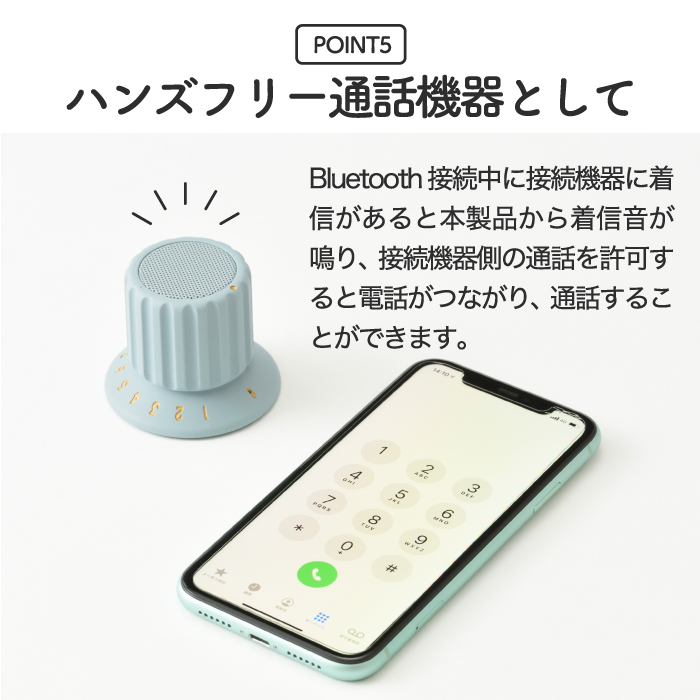 楽天1位】 ワイヤレススピーカー 防水 BRUNO ブルーノ
