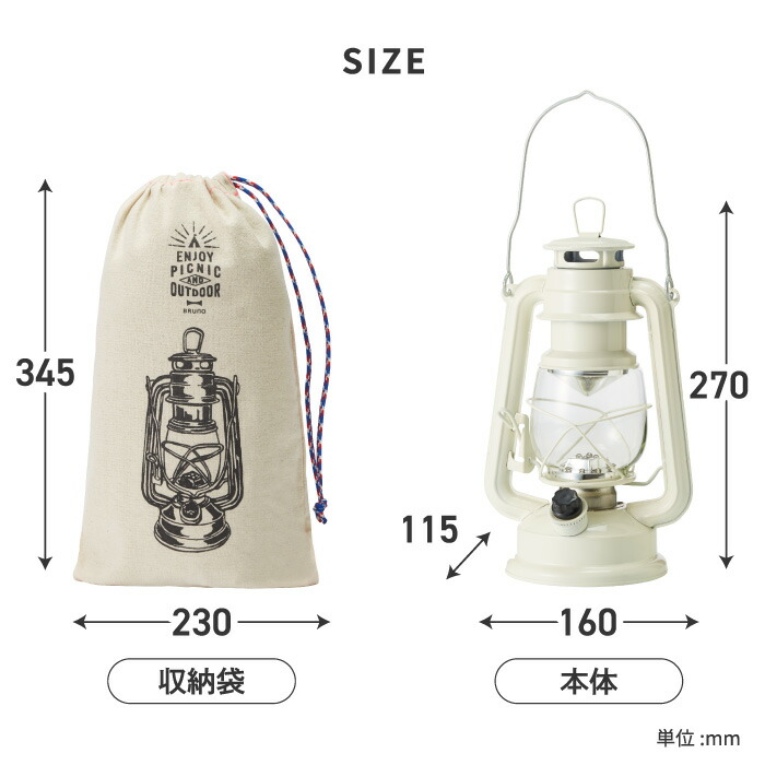 Mecu Rakuten Global Market Bruno Led Lantern Lamp Bruno Led Lantern Lamp Light Lighting Equipment Picnic Outdoor Leisure Holiday Making Antique
