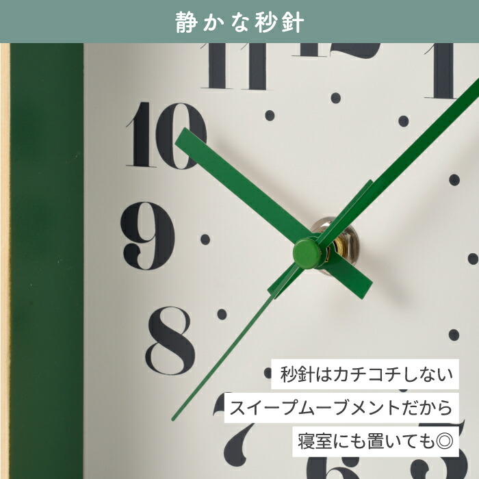 【送料無料】BRUNOウッドハウスクロック木製置掛兼用アナログ時計|置き時計掛け時計壁掛け時計テーブルクロックウォールクロック小型天然木連続秒針静か静音ナチュラル音がしない見やすい子供部屋寝室電池おしゃれシンプル北欧風かわいいブルーノ