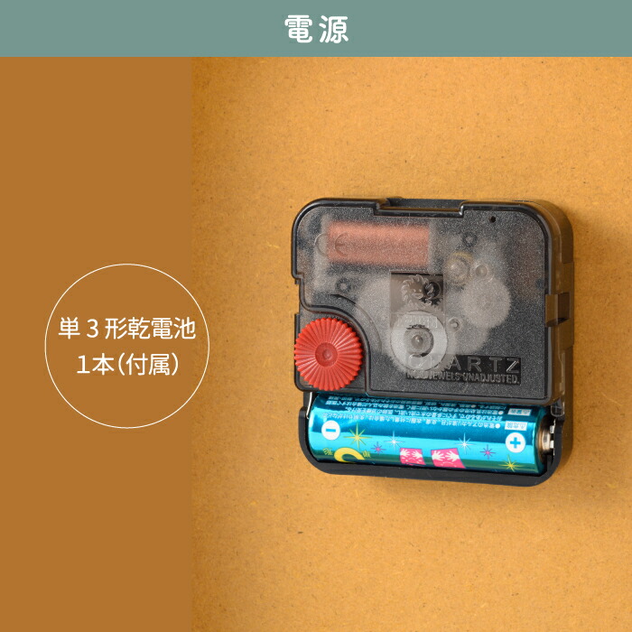 【送料無料】BRUNOウッドハウスクロック木製置掛兼用アナログ時計|置き時計掛け時計壁掛け時計テーブルクロックウォールクロック小型天然木連続秒針静か静音ナチュラル音がしない見やすい子供部屋寝室電池おしゃれシンプル北欧風かわいいブルーノ