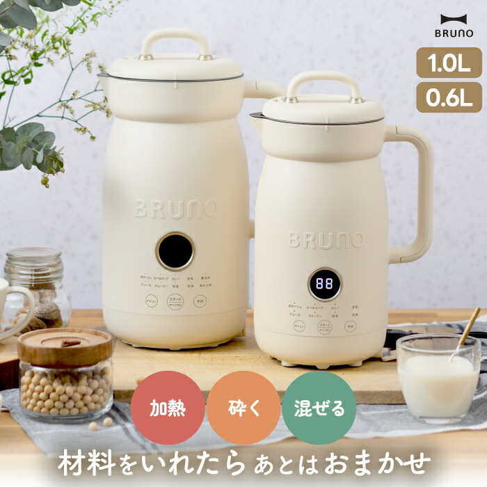 正規品】電動フェイスシェーバー フィニッシングタッチ フローレス