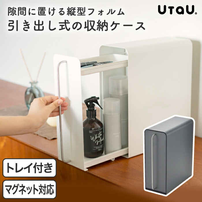 ニュードロワー　バンナ　収納ケース付き ニュードロワーバンナ 1.4g & 1.7g 【有頂天カラー】/ New