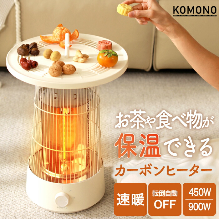 kmn-h24w1.jpg