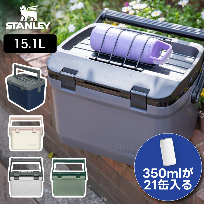 楽天市場】【抽選で最大P全額還元】 スタンレー クーラー