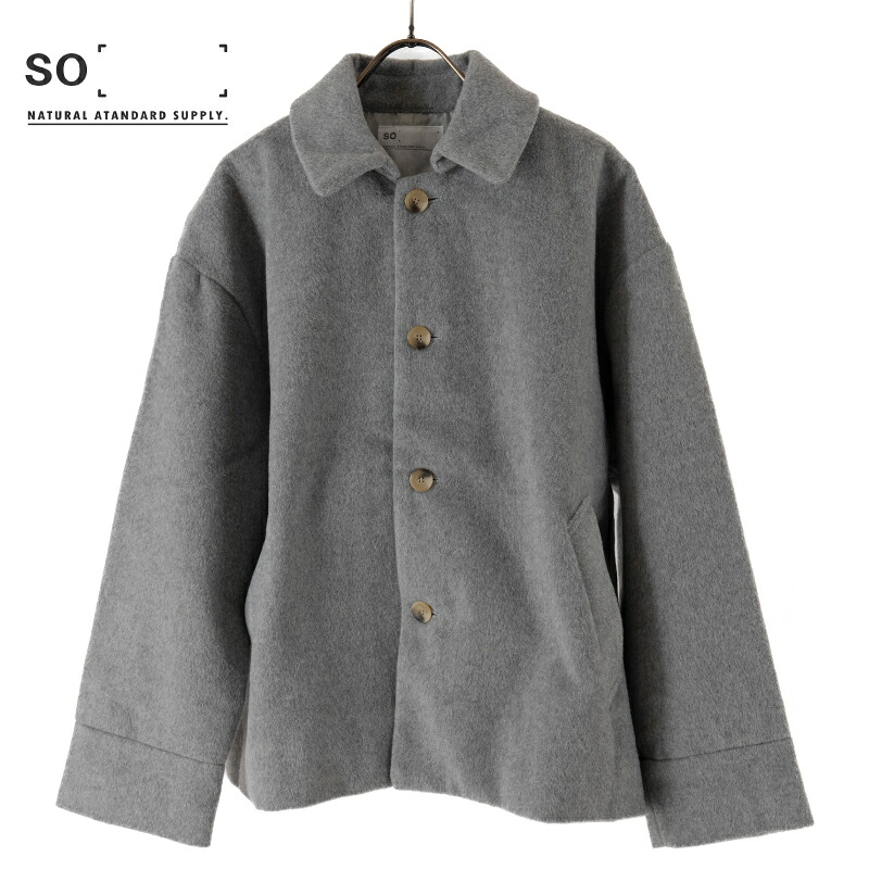 SO〔　〕 ショートジャケット｜mecu インテリア北欧雑貨店