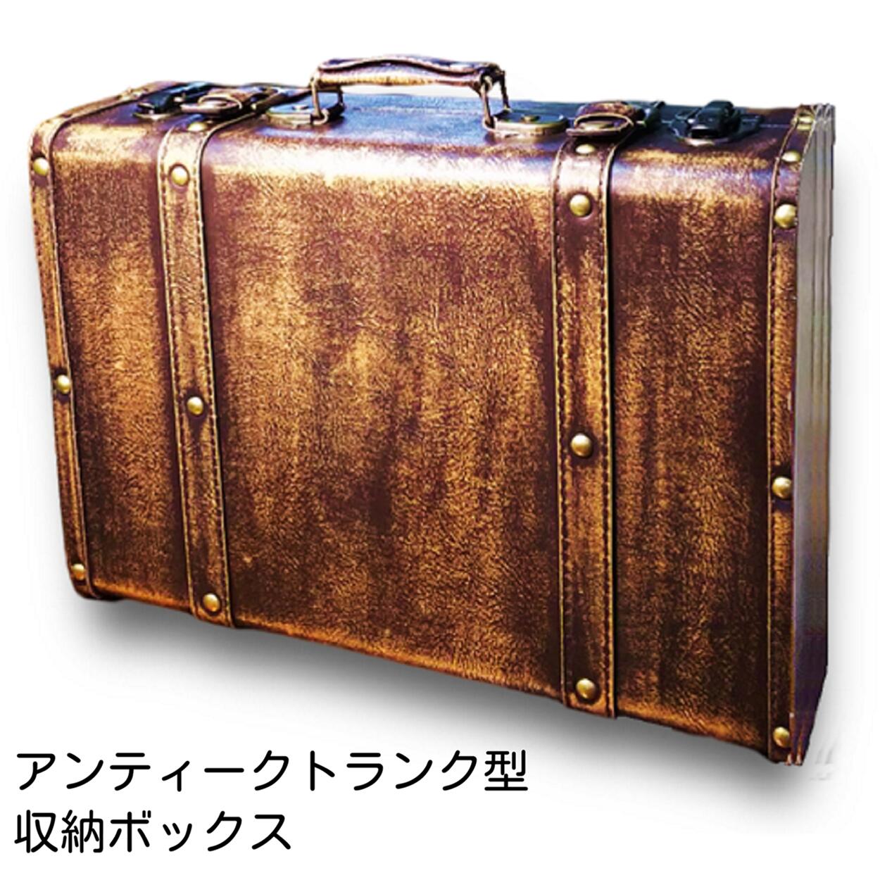 楽天市場】ヴィンテージ、レトロレザー、アンティーク燃料タンク、英国