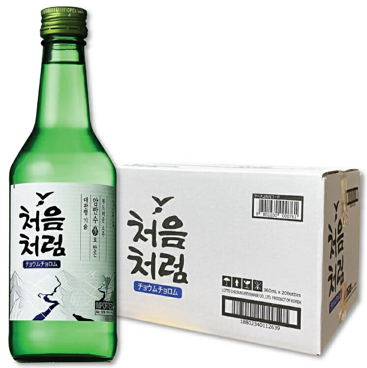 楽天市場】チャミスル ストロベリー 20本 13度 360mlx1箱