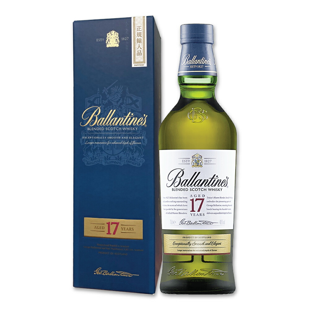 楽天市場】【あす楽】【箱入】バランタイン 17年 750ml 40度