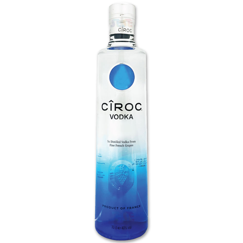 ♡送料込シロック限定味CirocパッションPassionウォッカVodka Ciroc Passion Flavored Vodka – LoveScotch.com