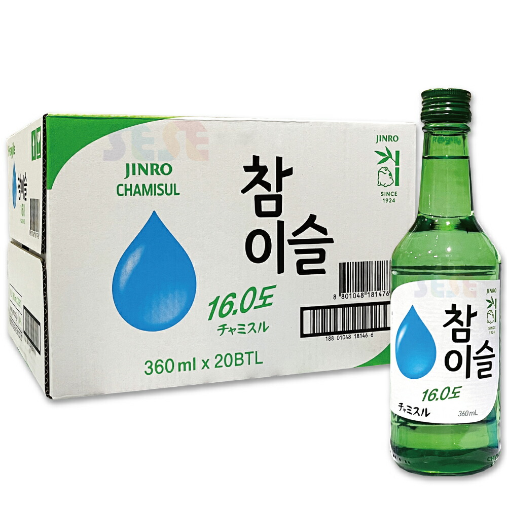 楽天市場】JINRO ジンロ チャミスル 韓国焼酎 焼酎甲類 22度