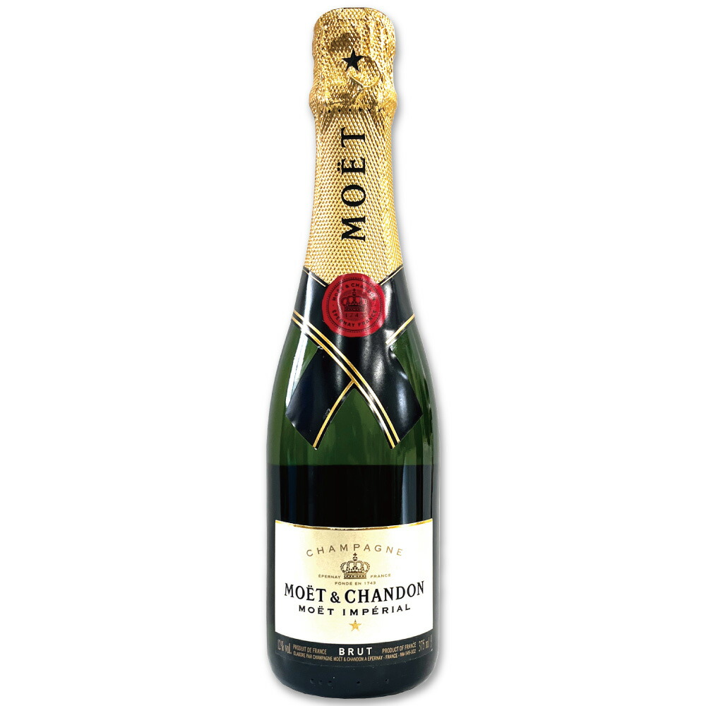 楽天市場】【ハーフ】モエ・エ・シャンドン アンペリアル 375ml