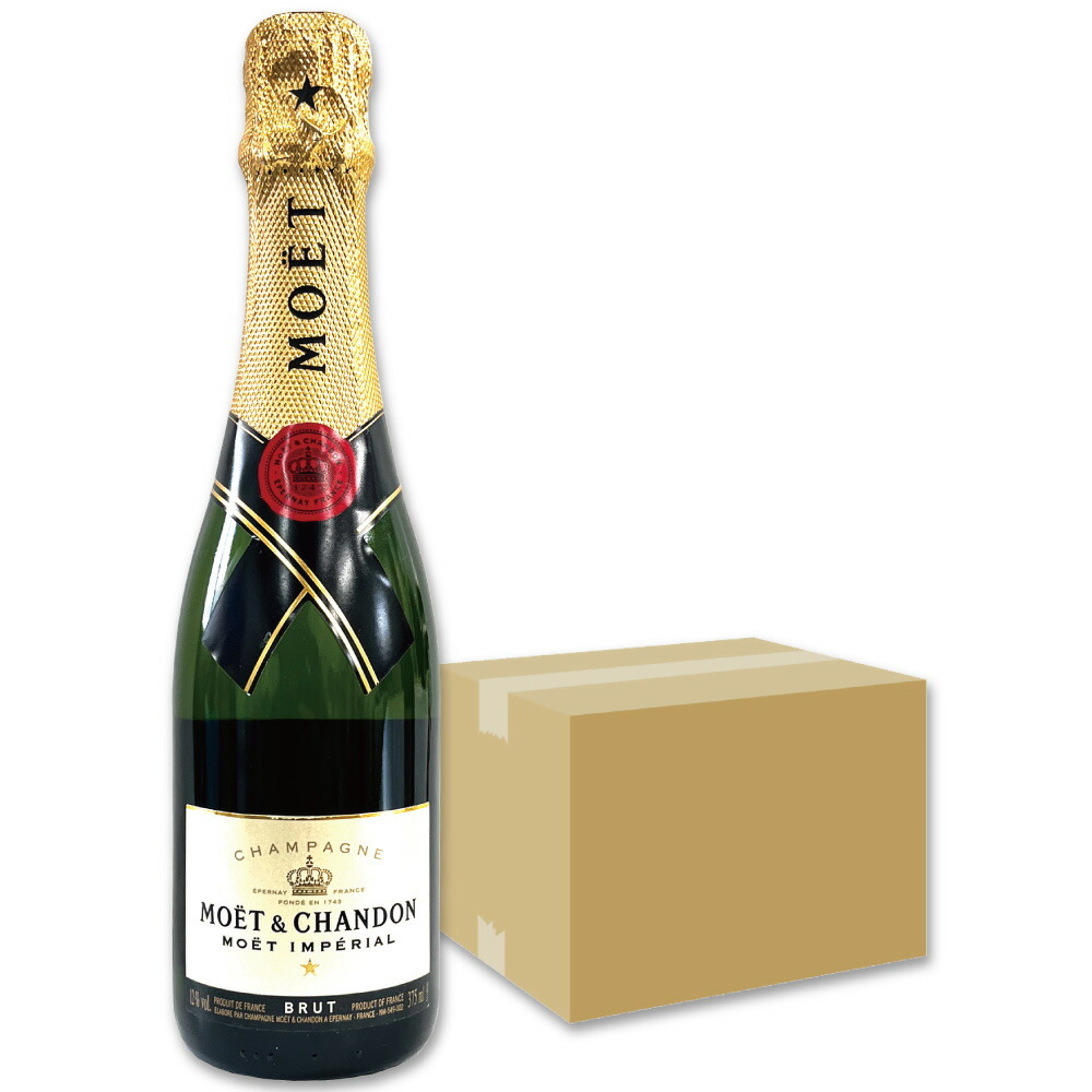 楽天市場】【エントリーでポイント10倍】【ハーフ】モエ・エ