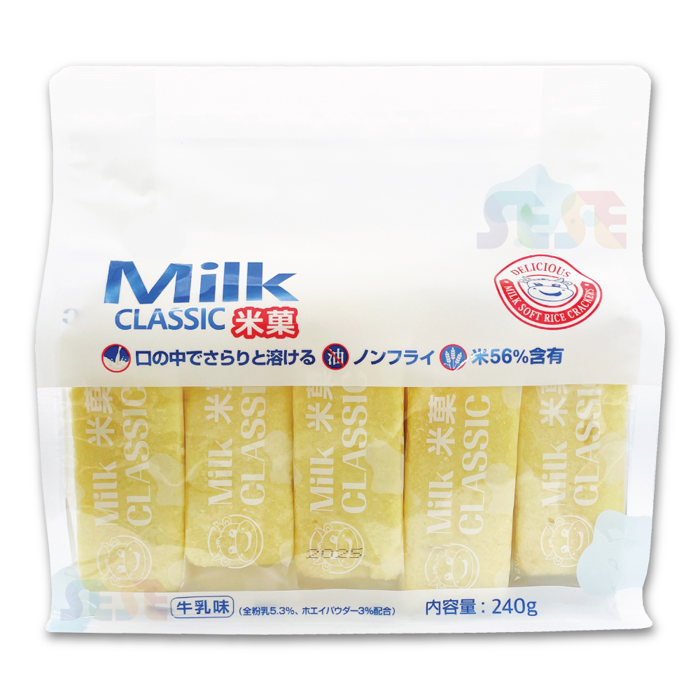 楽天市場】ミルククラシック 米菓 240g / Milk Classic 牛乳味