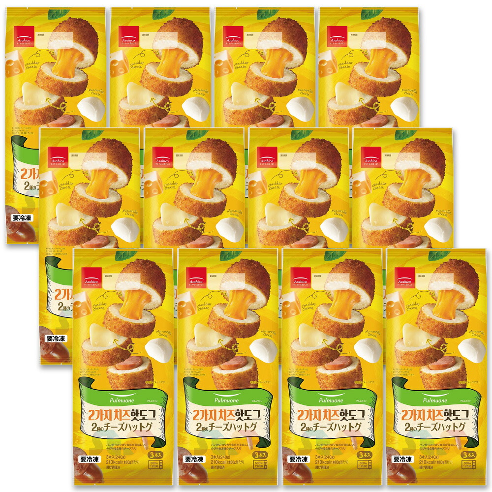 【クール冷凍便】プルムウォン 2種のチーズハットグ 240g(80g x 3本) 12本セット 箱売り 1BOX/ 冷凍 Asahico アサヒコ 韓国 アメリカンドッグ