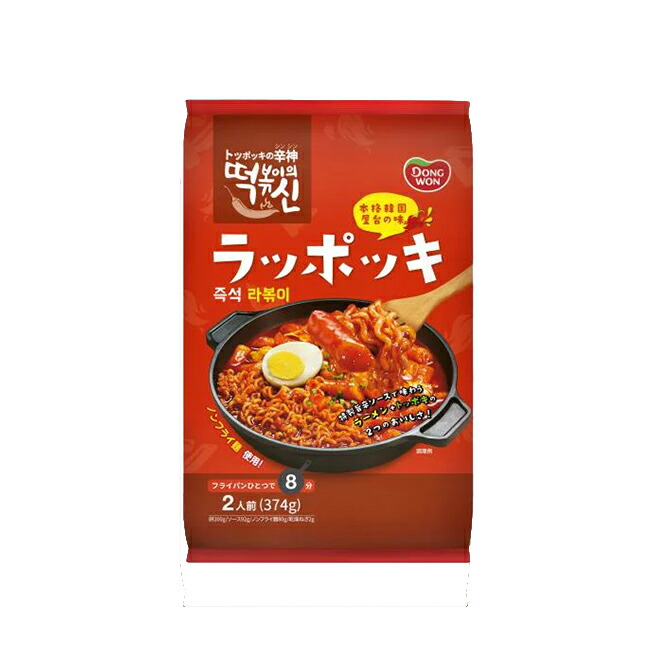 ドンウォン東遠屋台風「ラッポキ」 374g (2人前) × 14袋 韓国食品のKFT / 東遠・屋台風ラッポッキ・374g(2人前)