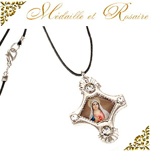 聖母童貞マリアの御ソウル 小意気な金剛タイプジュエルチョーカー あした易易たるフィット Hotjobsafrica Org