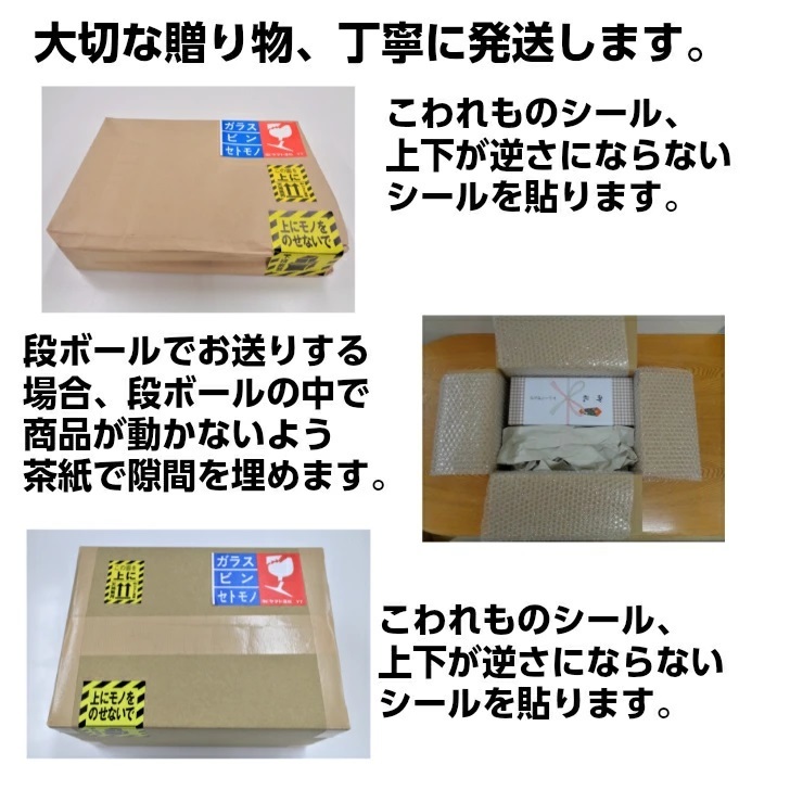 楽天市場 ポイント5倍 クッキー詰め合わせ 送料無料 楽天限定クッキーセットl 100枚以上 合計555ｇ 手作り ギフト 焼き菓子 サクサク おしゃれ かわいい お菓子 洋菓子 美味しい 贈り物 手土産 挨拶 産休 異動 お礼 内祝 快気祝い お祝い 子供 紅茶 チョコチップ 菓子