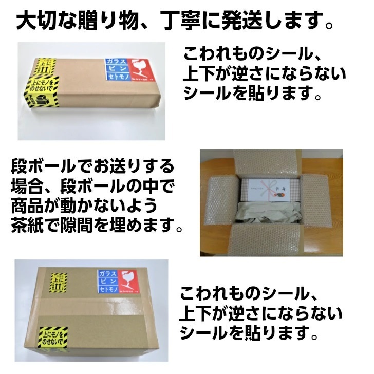 楽天市場 P10倍 クッキー詰め合わせ 送料無料 クッキーセットs 50枚以上 合計250ｇ ギフト 手作り 焼き菓子 洋菓子 おしゃれ かわいい 子供 お菓子 ミックス 御礼 御見舞 お返し 御祝 内祝い 産休 退職 快気祝い 挨拶 香典返し 引越 贈り物 異動 スイーツ 洋菓子 手