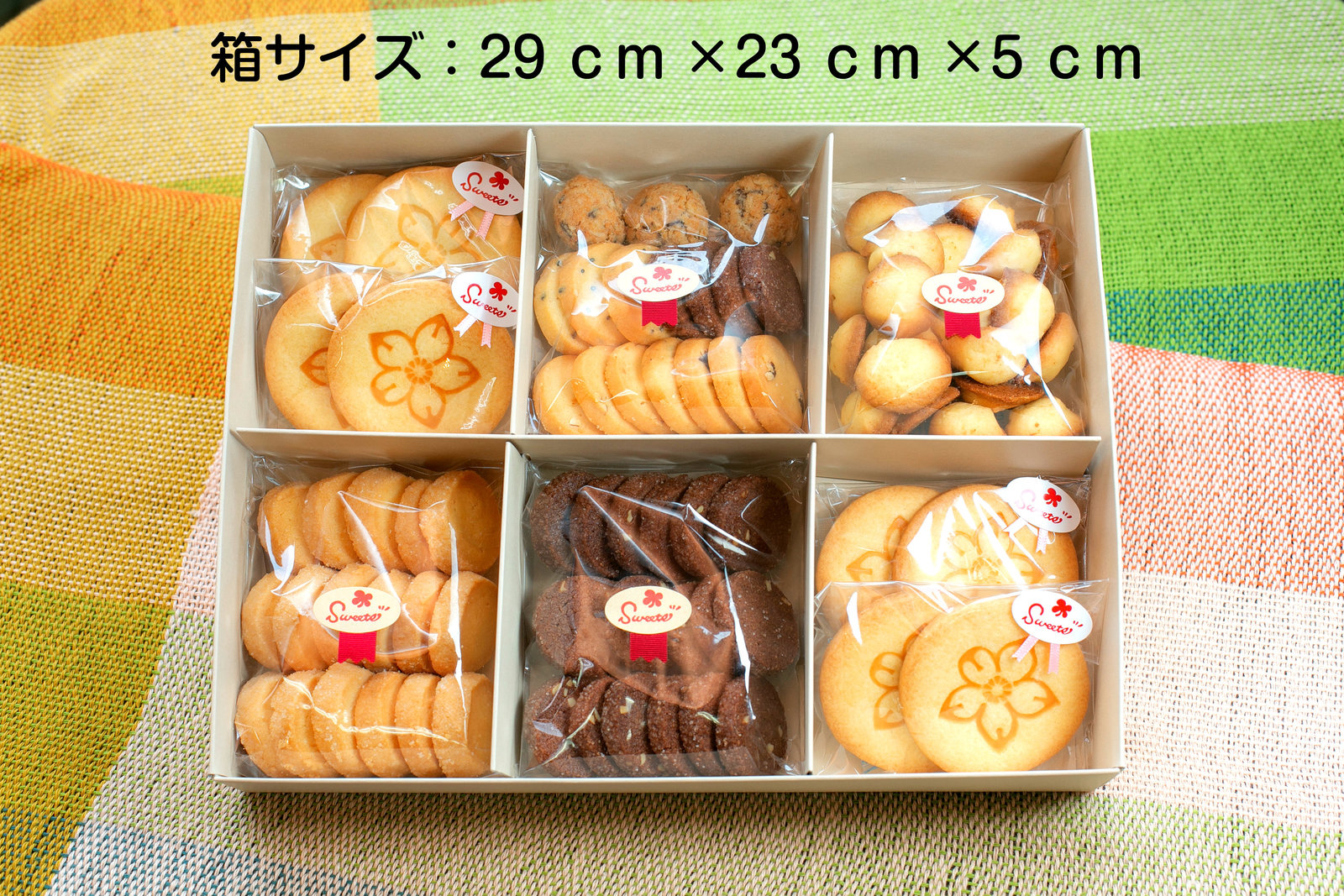 楽天市場 送料無料 一輪草クッキーセット 全国推奨観光土産品 クッキー詰め合わせ ギフト 手作り 焼き菓子 手土産 名産品 おしゃれ かわいい 子供 お菓子 お返し チョコチップ 御祝 香典返し 御礼 内祝 産休 退職 職場 快気祝 引越 挨拶 御見舞 贈り物 洋菓子 産休