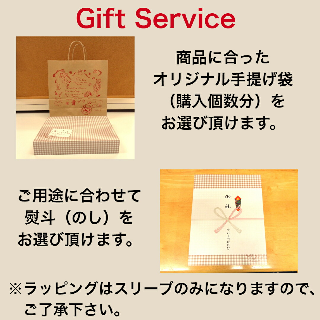 メーカー希望小売価格の合計推定25,000円の食品詰め合わせ クッキー詰め合わせ 送料無料 楽天限定クッキーセットL（100枚
