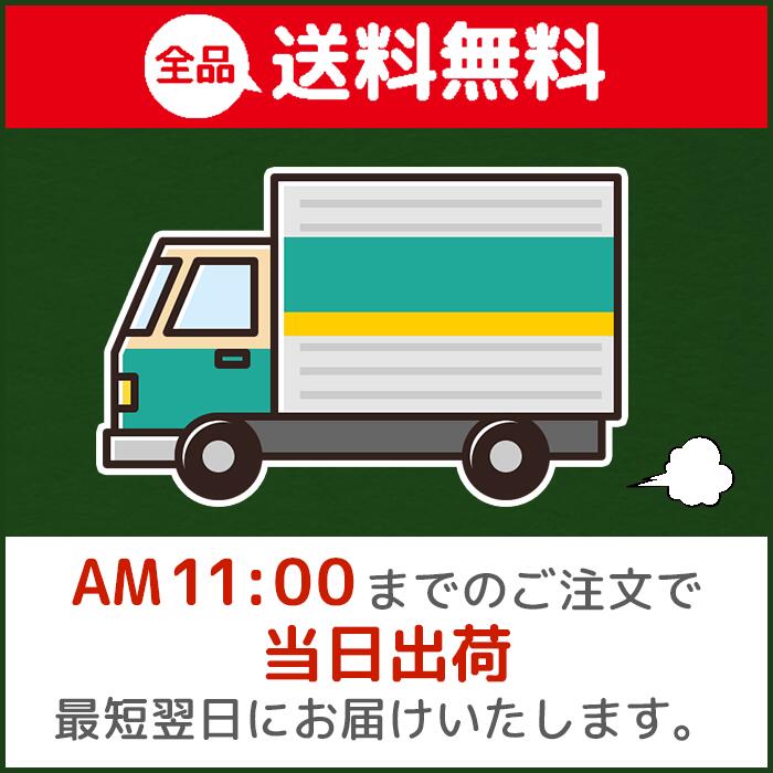 買物 高級エサをプレゼント中 P5倍 メダカ 紅灯 成魚 15匹 送料無料 卵 水槽 メダカ生体 めだか生体 めだか 生体 ラメ 販売 観賞魚 初心者  品種 種類 セット 人気 ビオトープ 水草 えさ 容器 ラメメダカ fucoa.cl