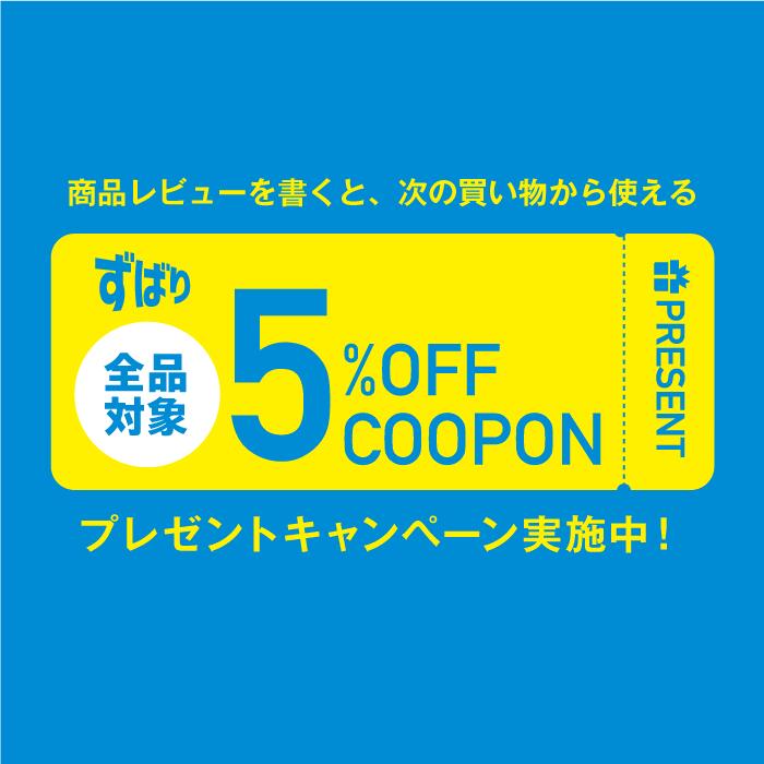 3/420時から4時間限定5%OFFクーポン配布中!【白ブチラメ体外光成魚15匹】【送料無料】メダカファーム泉メダカ生体めだか生体めだかメダカ生体ラメ販売観賞魚初心者品種種類セット人気ビオトープ水草えさ容器ラメメダカ