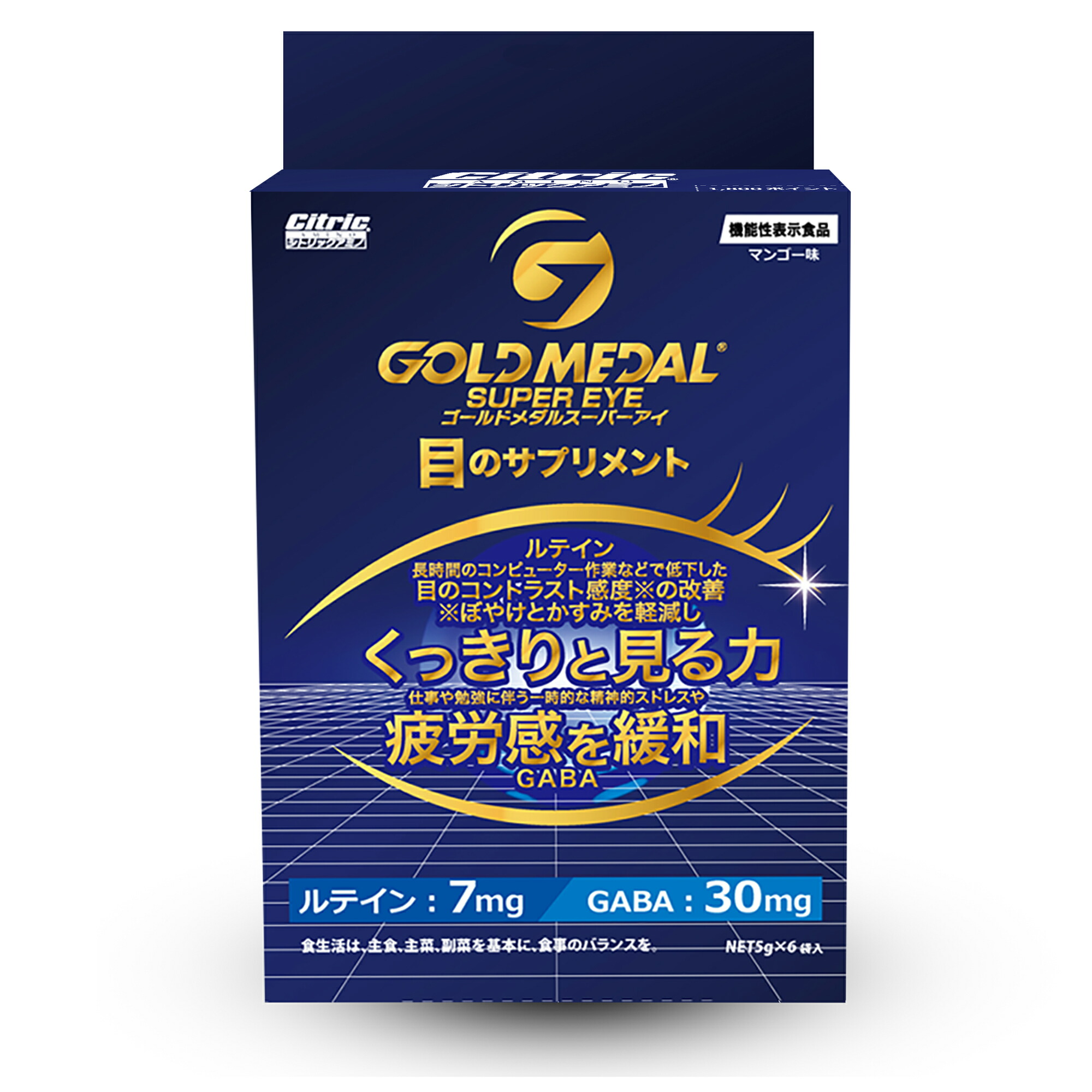 楽天市場】【メーカー公式】世界の丸山茂樹プロが大絶賛！ シ