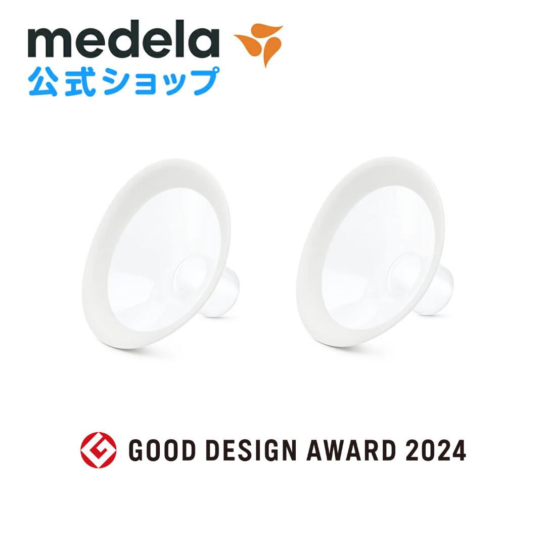 メデラ フリースタイル電動さく乳器　最上位モデル 楽天市場】公式 Medela (メデラ) フリースタイル電動さく乳