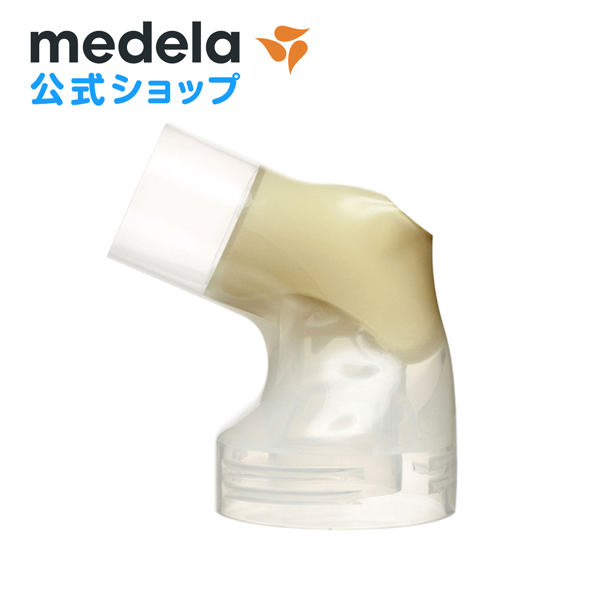 【楽天市場】公式 Medela (メデラ) フリースタイル電動さく乳 