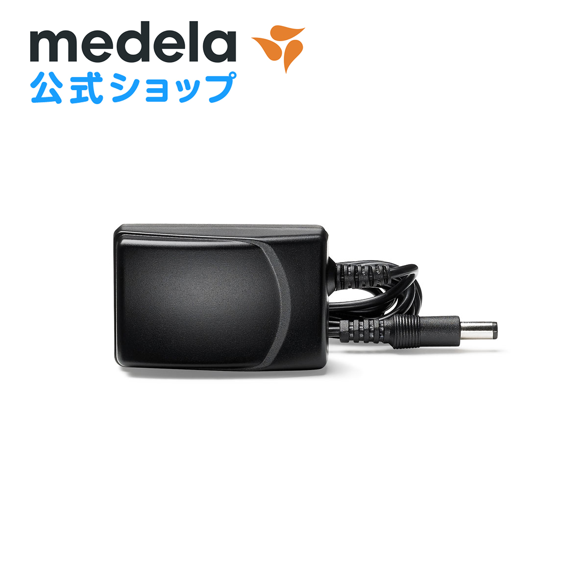 メデラ フリースタイル電動さく乳器　最上位モデル 51zr3jqkHNL._AC_UL210_SR210,
