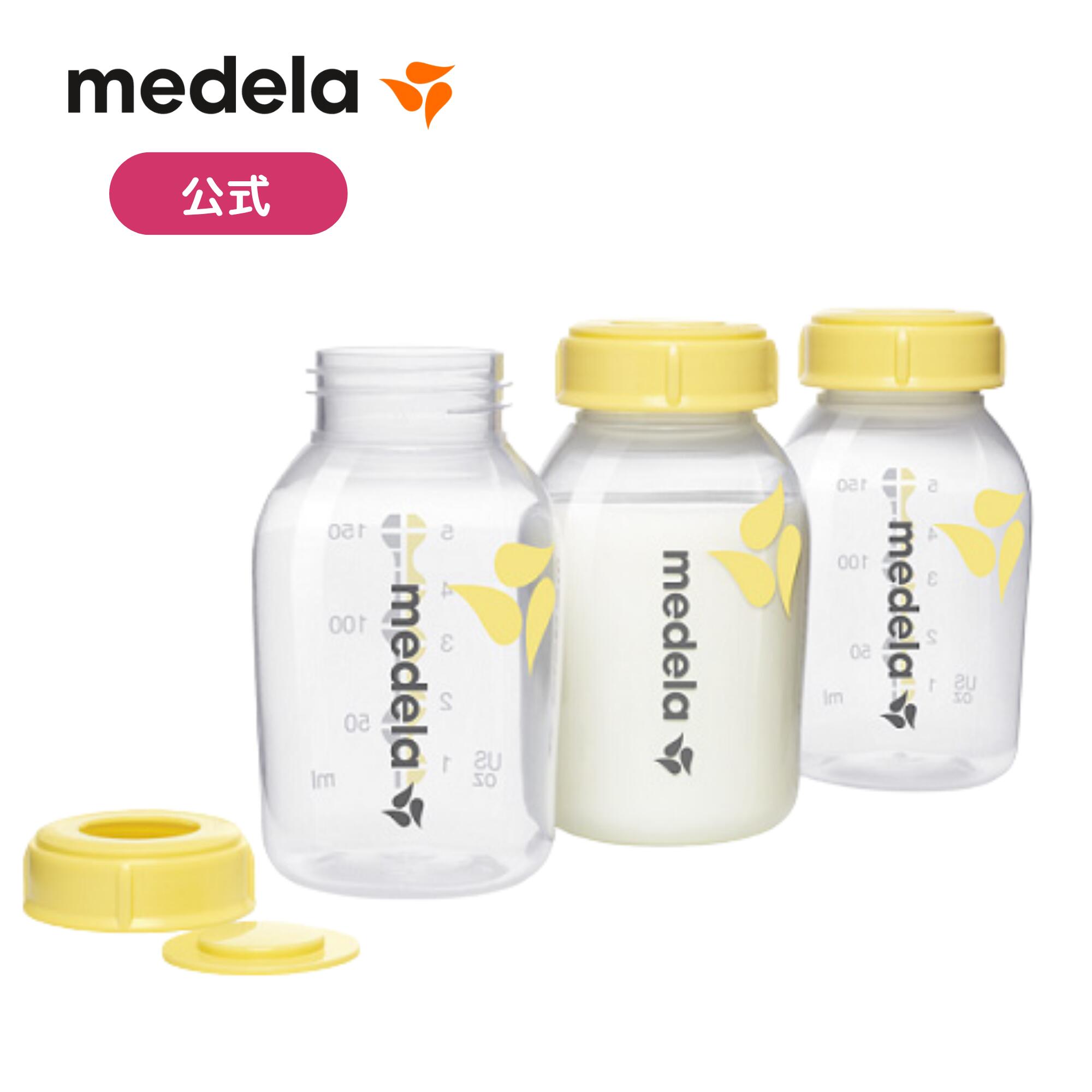 楽天市場】モーションインブラ電動さく乳器(両胸) | ウエラブル ハンズ