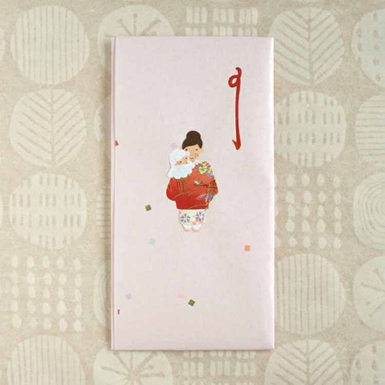 楽天市場 出産祝い袋男の子 和紙の店 めでたや 楽天市場店