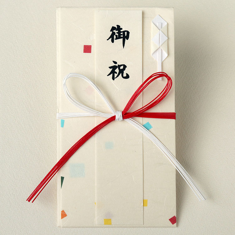 楽天市場】ご祝儀袋 成人 祝御成人 和紙 御祝儀袋 ご祝儀袋