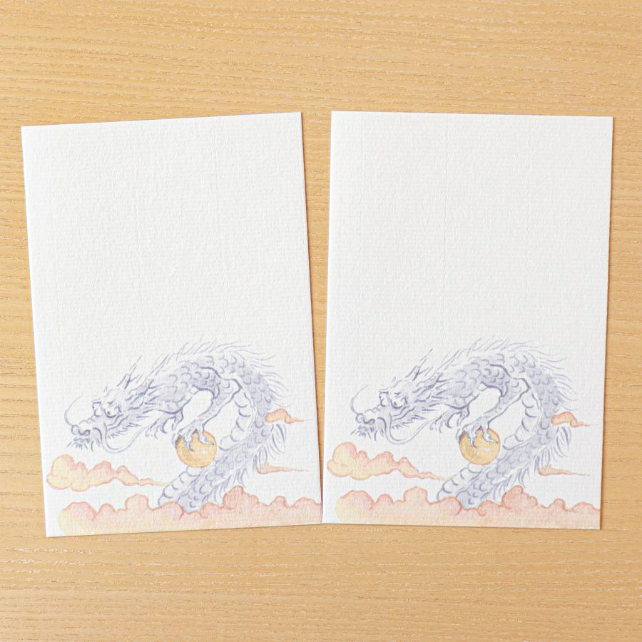 楽天市場】干支年賀はがき 赤枠 辰 2024（2枚入）和紙 年賀状 令和6年