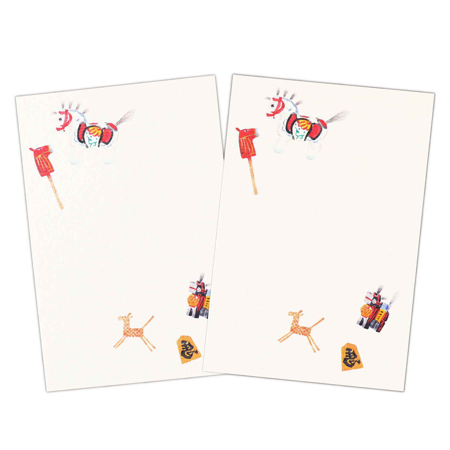 楽天市場】年賀 はがき 年賀状 手書き 令和7年 巳年 2025年 干支