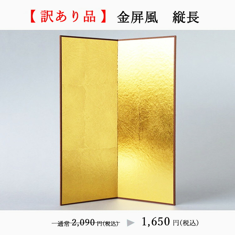 楽天市場】【5%OFFクーポン有り！ブラックフライデー期間中