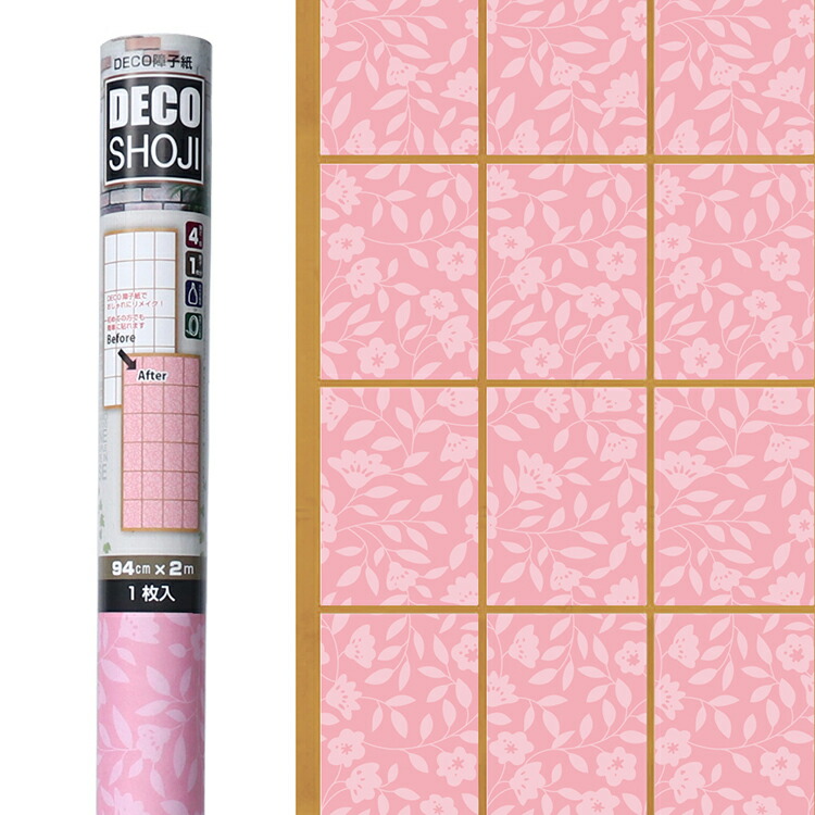 楽天市場 Deco障子紙 花柄 ピンク フリーサイズ 一枚貼り 幅94cm 2m Nl 01 和紙の店 めでたや 楽天市場店