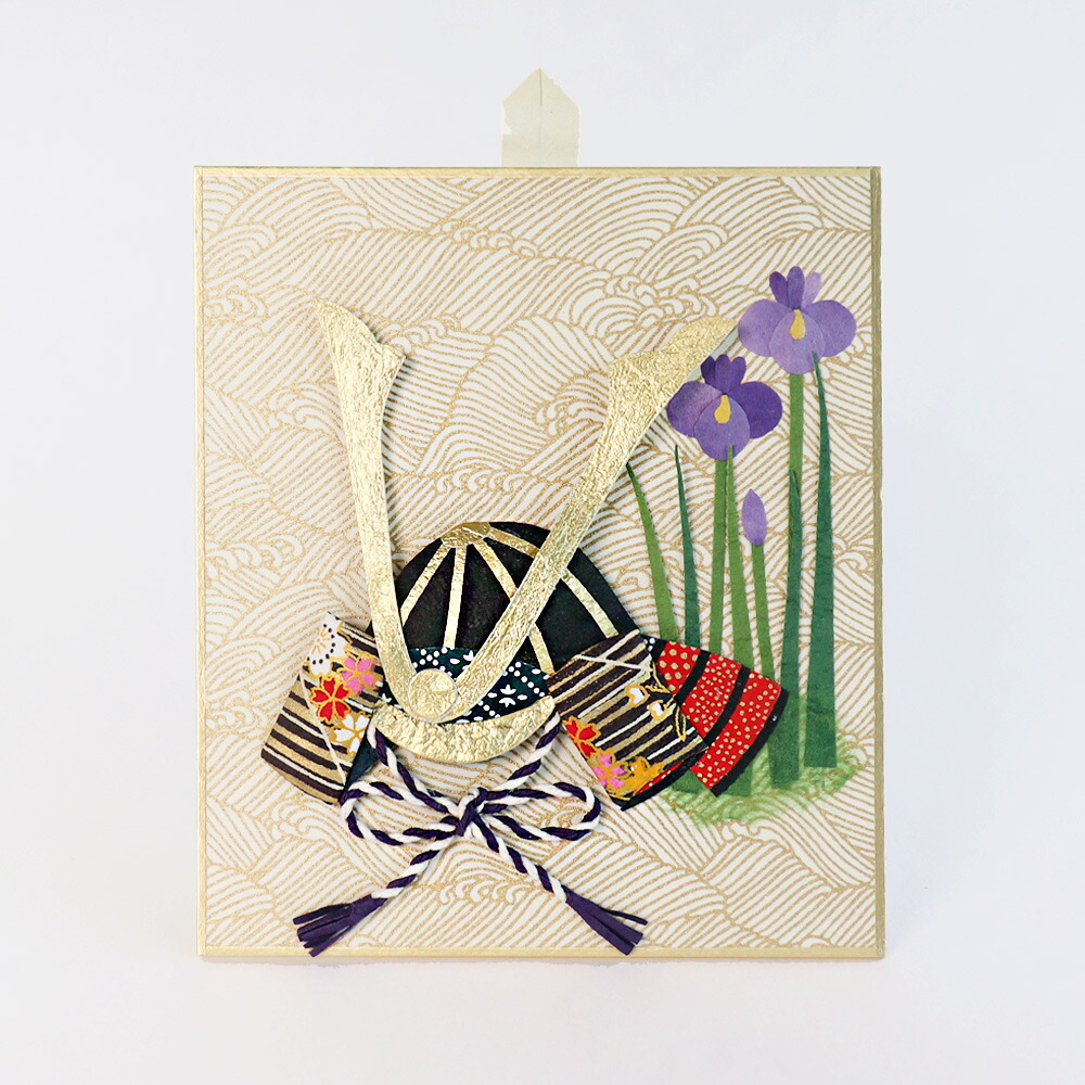 楽天市場】【1個までポスト投函可】端午の節句 タペストリー 五月人形