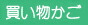 【代引不可・ゆうパケット発送】dacco はじめての授乳キャミソール M~Lサイズ【送料無料】 1