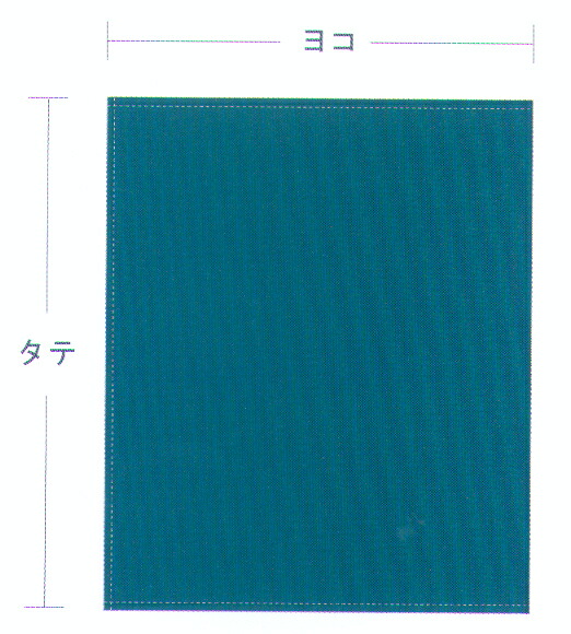 トレー敷 1重 D 30枚|めでぃこむ屋