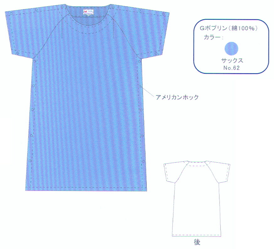 在庫あり  【MXDV3VDZB8S】 限定デザイン