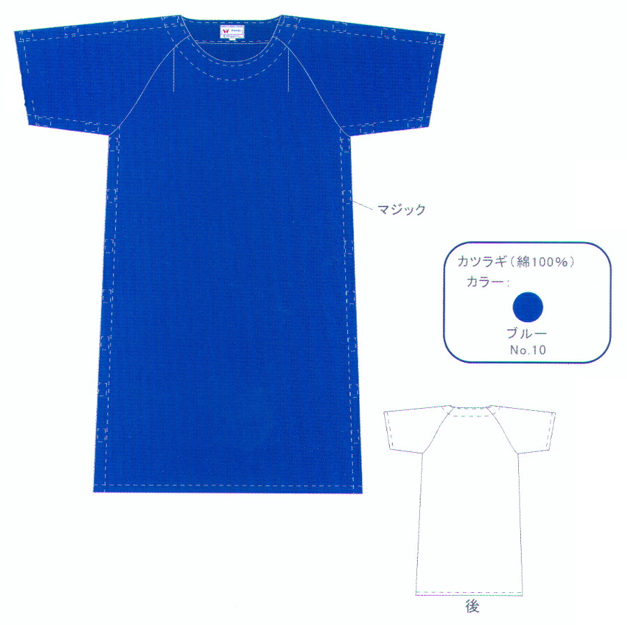 [大人気 あす楽対応 ] MVBWCXGJQ9H (MVBWCXGJQ9H)